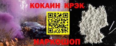 MDMA Premium VHQ Новозыбков