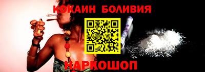 MDMA Premium VHQ Новозыбков