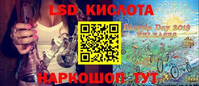 первитин Новодвинск