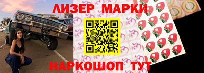 MDMA Premium VHQ Новозыбков
