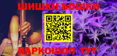 MDMA Premium VHQ Новозыбков