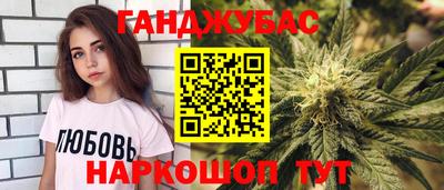 первитин Новодвинск