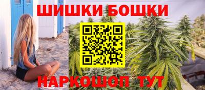 первитин Новодвинск