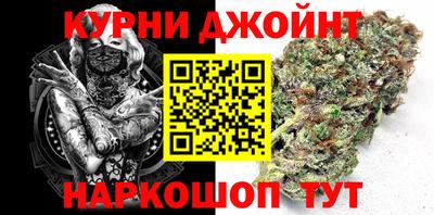 MDMA Premium VHQ Новозыбков