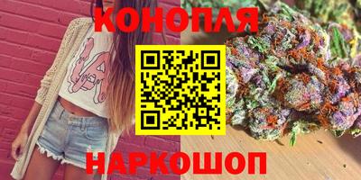 MDMA Premium VHQ Новозыбков