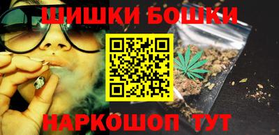MDMA Premium VHQ Новозыбков