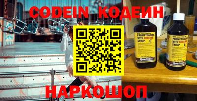 MDMA Premium VHQ Новозыбков