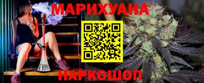 MDMA Premium VHQ Новозыбков