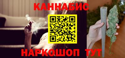 MDMA Premium VHQ Новозыбков