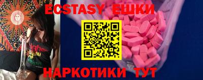 первитин Новодвинск