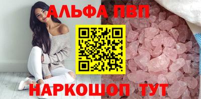 MDMA Premium VHQ Новозыбков