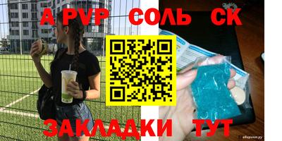 MDMA Premium VHQ Новозыбков