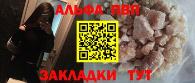 MDMA Premium VHQ Новозыбков