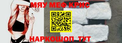 MDMA Premium VHQ Новозыбков